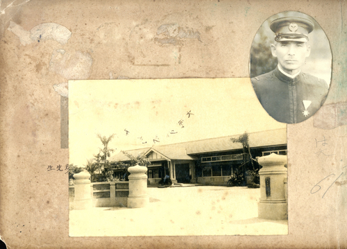 民國31年 民國31年