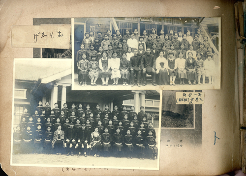 民國31年 民國31年