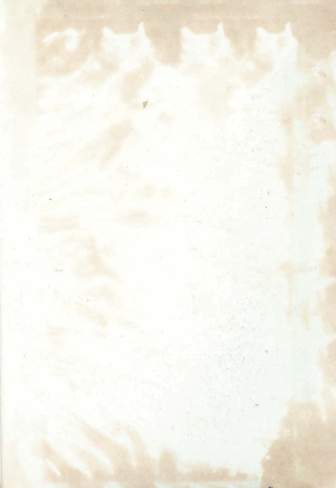 民國50年 民國50年