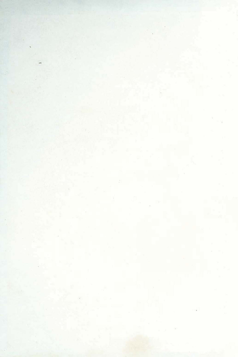 民國51年 民國51年