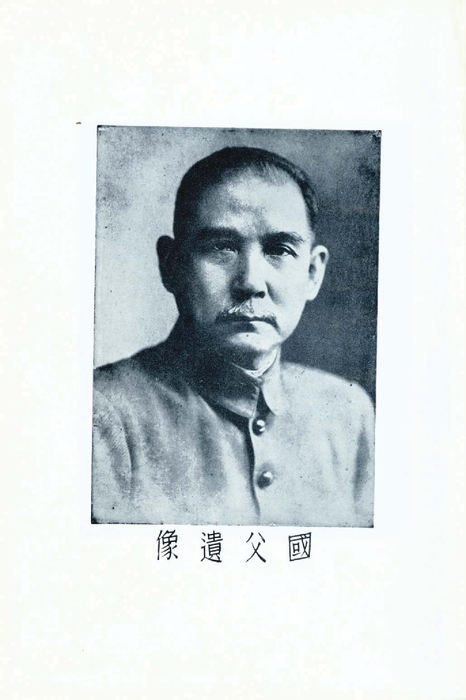 民國51年 民國51年