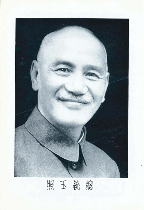 民國52年