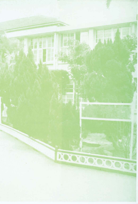 民國57年 民國57年