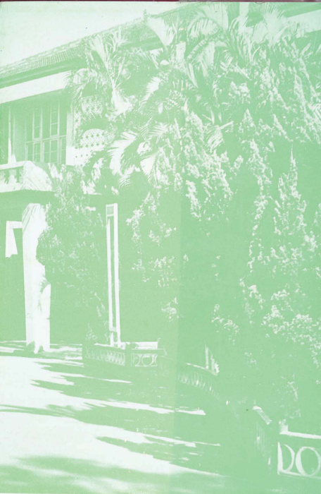 民國58年 民國58年