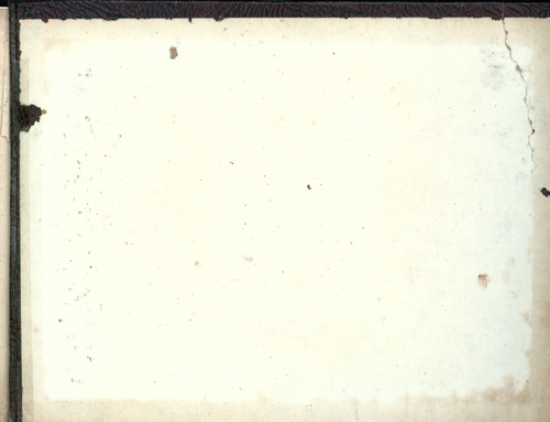 民國32年 民國32年