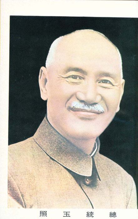 民國63年 民國63年