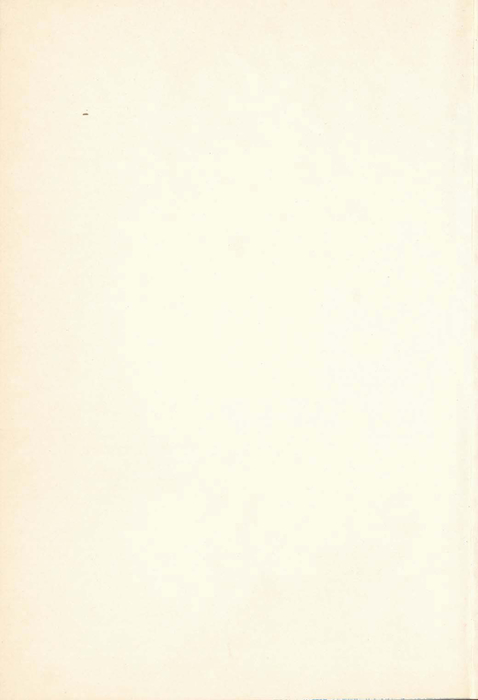 民國64年 民國64年