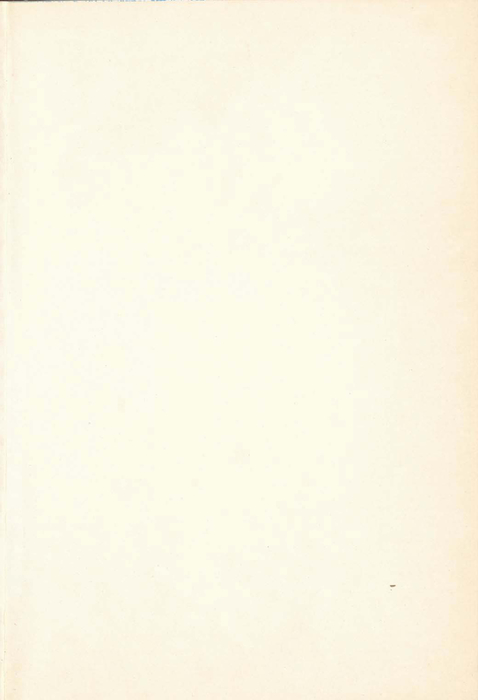 民國64年 民國64年