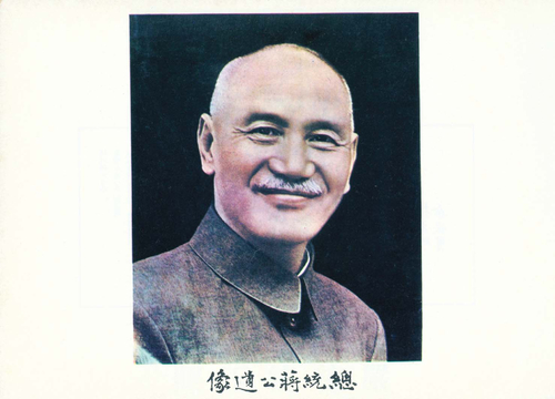 民國65年 民國65年