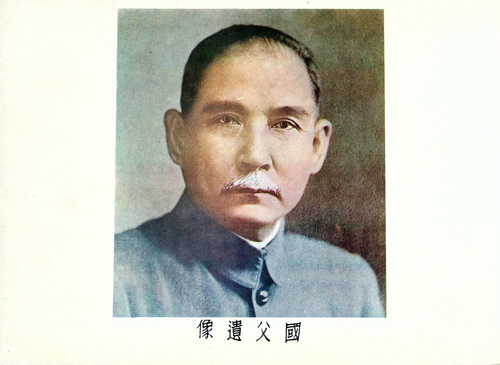 3_pdfsam_民國66年 3_pdfsam_民國66年