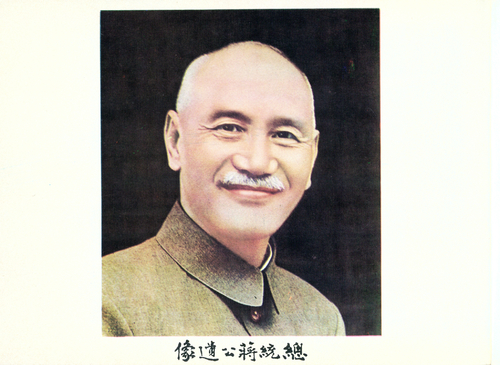 5_pdfsam_民國66年 5_pdfsam_民國66年