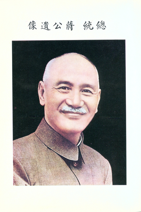 6_pdfsam_民國67年 6_pdfsam_民國67年