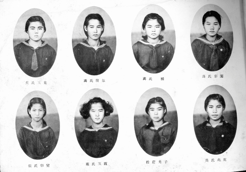 民國33年 民國33年