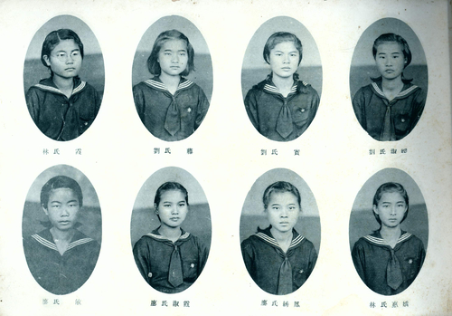 民國33年 民國33年