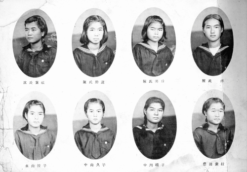 民國33年 民國33年