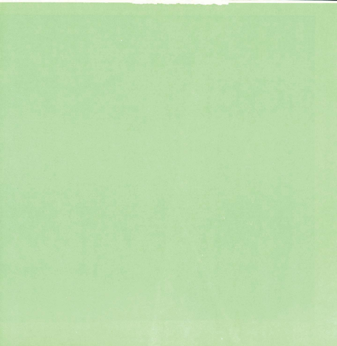 民國69年 民國69年