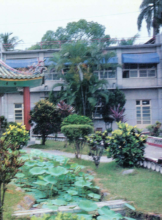 民國74年 民國74年