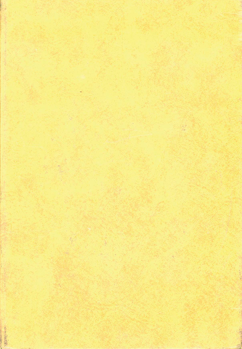 民國87年 民國87年