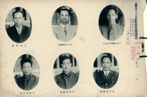 民國35年 民國35年