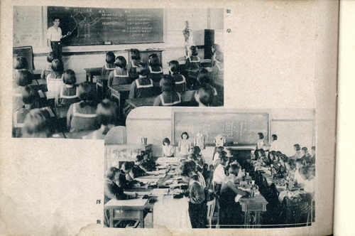 民國35年 民國35年