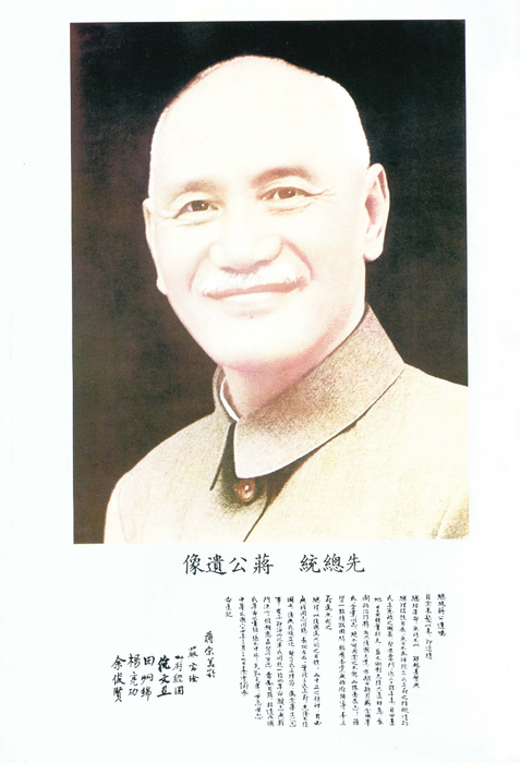 民國89年 民國89年