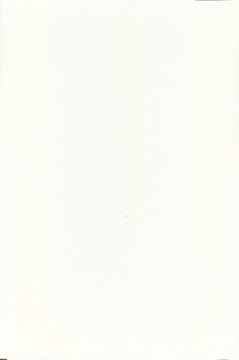 民國90年 民國90年