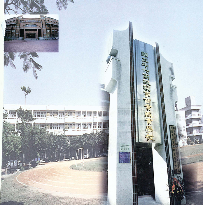 民國91年 民國91年