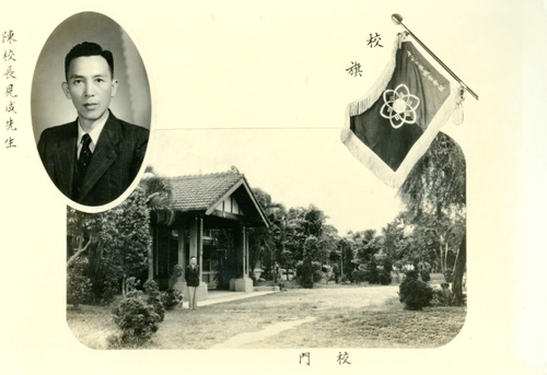 民國42年 民國42年