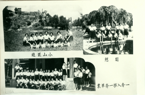 民國46年 民國46年