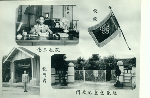 民國46年 民國46年