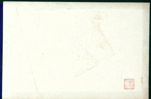 民國46年 民國46年