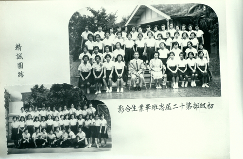 民國46年 民國46年