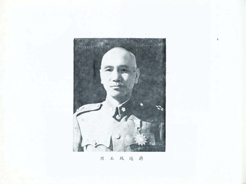 民國47年 民國47年